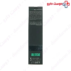 Eyelash Reviver Cream 6 Cepigene