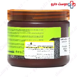Macadamia Deep Repair Mask For Dry And Damaged Hair