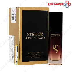 Absolute Caviar C 20 Cream Steifor