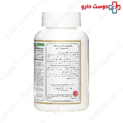 Nutri Fit Nutri Century