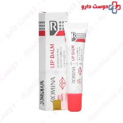 Lip Balm For Dry Skin Romina