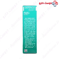 Defence Body Firming Bust Cream Bionike