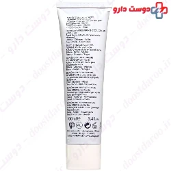 Bariederm Cica Repair Cream Uriage