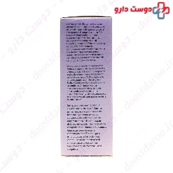 Eliminate Jambes Gel For Legs Covermark