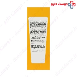 Vitamin C Lightening Cream Skin Chic