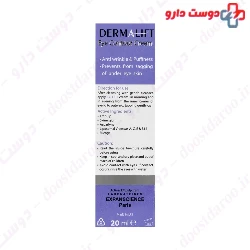 DERMALIFT Eyelift Eye Contour 20ml Cream