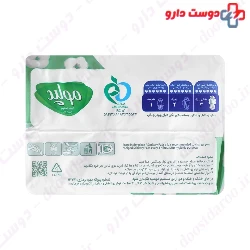 Maxi Soft Skin Friendly Pad Extra Large Molped
