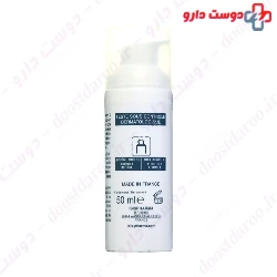 Vitiskin Hydrogel Isis Pharma
