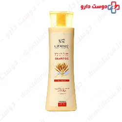 Cinere Wheat Germ Protein Shampoo For Daily Care 250 Ml