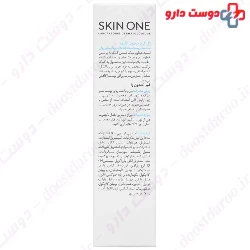 Hyal Gel Cream Light Moisturizer Skin One