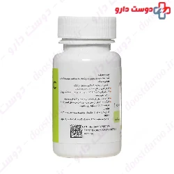Amivital Vitamin C 1000 mg Ami Vital