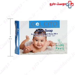 Gol Cito Baby Soap Gol Cito