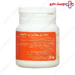Nutri Pad Vitamin E 400 IU