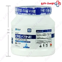 Istela Creatine Monohydrate Istela Nutrition