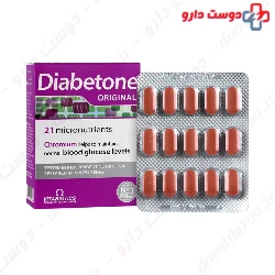 Vitabiotices Immunance Tablet