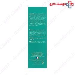 Laguna Professional Anti Wrinkle Serum