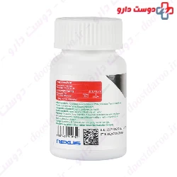 Q10 Plus 100mg EuRhoVital 60 Capsule