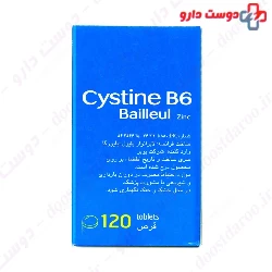 Cystine B6 Bailleul Biorga