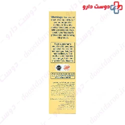 Omega 3 30 Soft Gel VivaTune