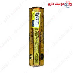 Royal Jelly Marnys