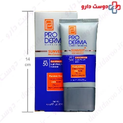 ProDerma SPF50 Sunvest Men Sunscreen 40 ml