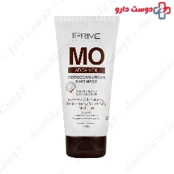 Prime Argan Oil Hair Mask 150 ml