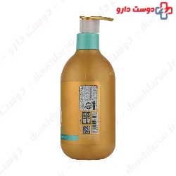 BMS Golden Mask