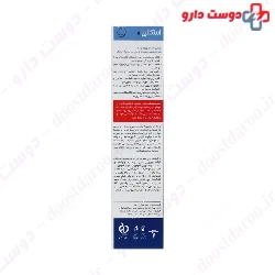 Scalpia Hydro Calm Urea 5% Shampoo 200 ml