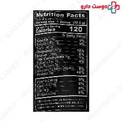 Whey Protein 650 g Kalleh Pro