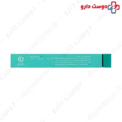 Aqua Peel Exfoliating Peel Off Mask Bio Marine