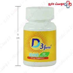 Holistica Vitamin D3 forte 1000 30 Tablet