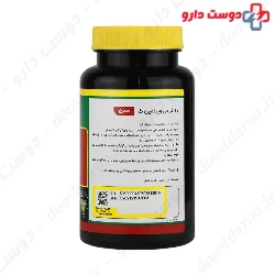 Norm Life Vitamin C 500 mg