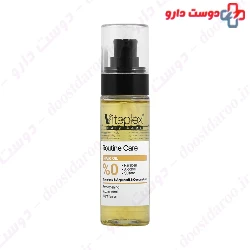 Routin Cair Hair Oil Vitaplex