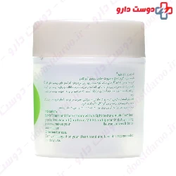 Avocado Hand And Face Cream Schon