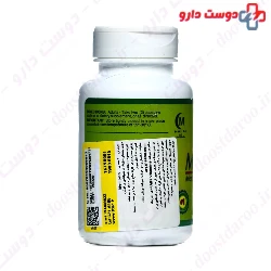 Alfa Vitamins Memorin