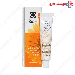 Barij Calendula Barij Topical Cream