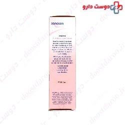 Mama Anti Stretch Mark Cream Sanosan