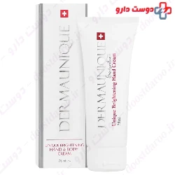  Dermaunique Unique Brightening Hand And Body Cream 75 ML