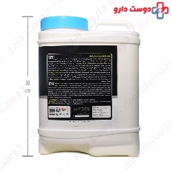 Gain 6800 g Pharma Mix