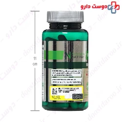 Beta Alanin 800 mg Nuforma Naturals
