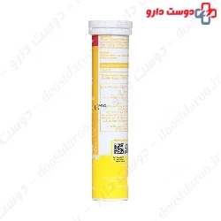 Eurho vital Vitamin C 1000 mg