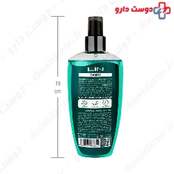 Dandy Body Mist For Men EIN