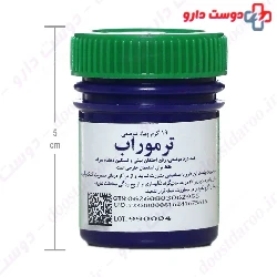 Thermorub Topical Ointment Toliddaru