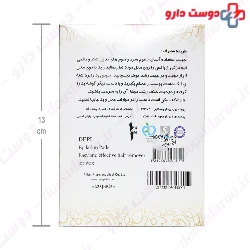 Depi Epilation 20t Pads