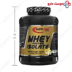Suppland Whey Protein Isolate 2270 g Suppland Nutrition