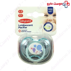 Baby Land Orthodontic Luminescent Pacifier 487