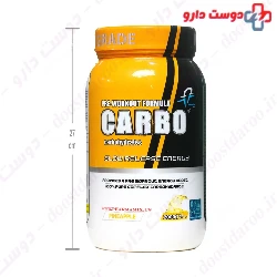 Carbo 2000 g Pharma Mix