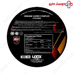 Orange Carbo Complex Loox Supplement