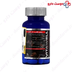 Caffeine And L Theanine Vitawell