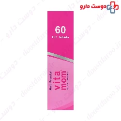 Kharazmi Vita Mom ۶۰ Tablet